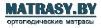 MATRASY.BY &reg; Матрасы в Дружном